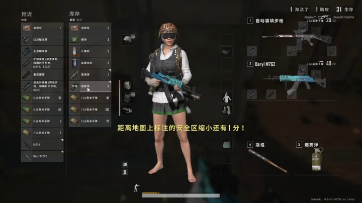 【2021-03-15 22点场】少囧丶：少囧：一个好看の直播间~