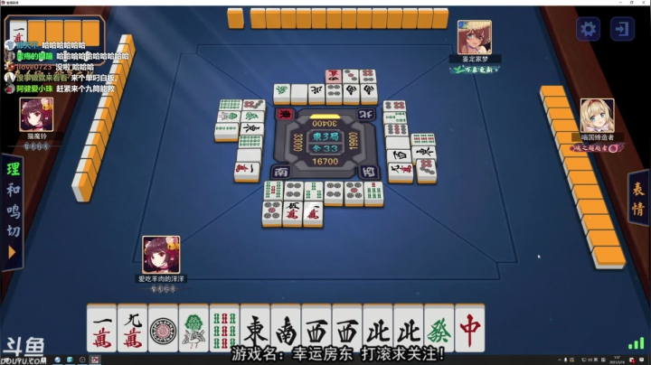 【2021-03-16 01点场】荣耀洋洋：【洋洋】小众，独立，单机游戏！