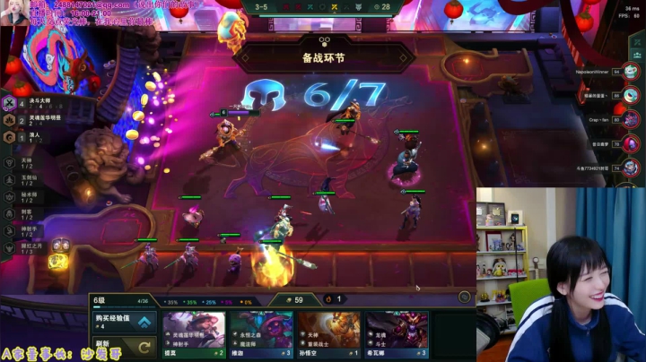 【英雄联盟】精彩时刻 20210316 00点场
