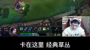 风是用嘴巴控制的！