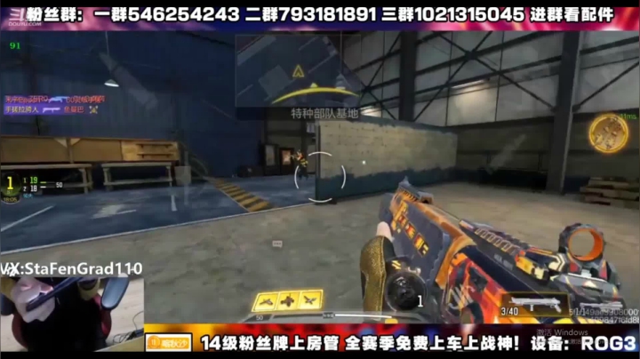 【沙皇CODM】看职业选手是怎么练枪的3.16