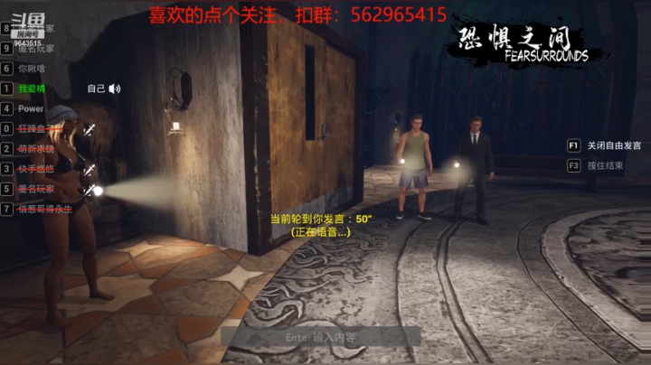 橘子蘸盐的精彩时刻 20210315 22点场