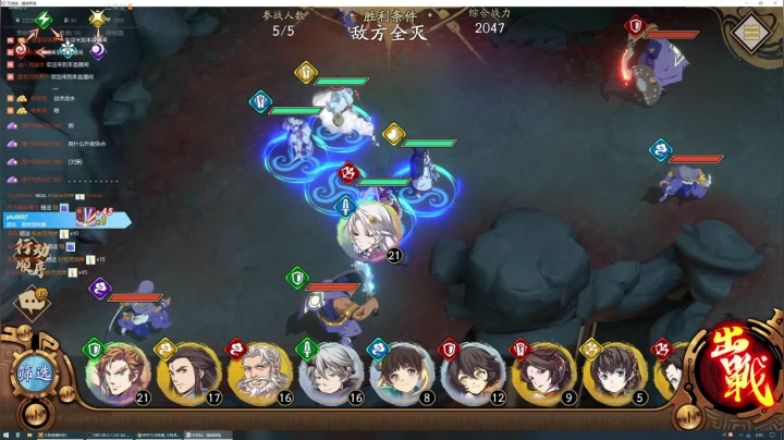 【2021-03-16 02点场】肝帝七叶：继续LOOP HERO