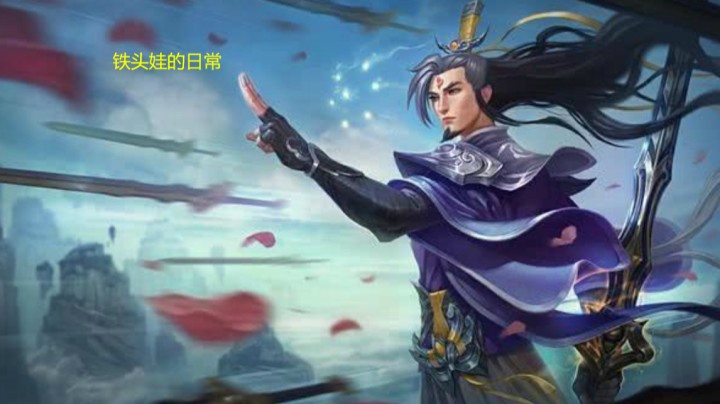 无极剑圣