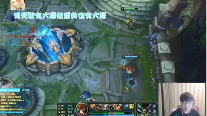 福娃微笑如何把对面打到投降