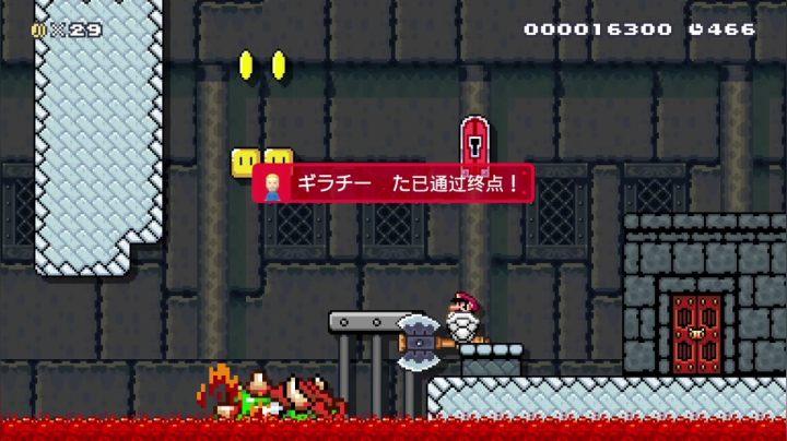 【2021-03-16 03点场】KazeLink：马力欧-Link 技术主播没有GG