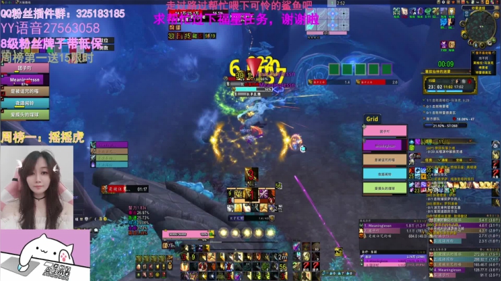 残暴周15塞兹仙林的迷雾带小号吃低保+1