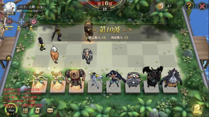 【2021-03-15 22点场】DM丶传说中的紫衣：新世界小马哥要来了~~