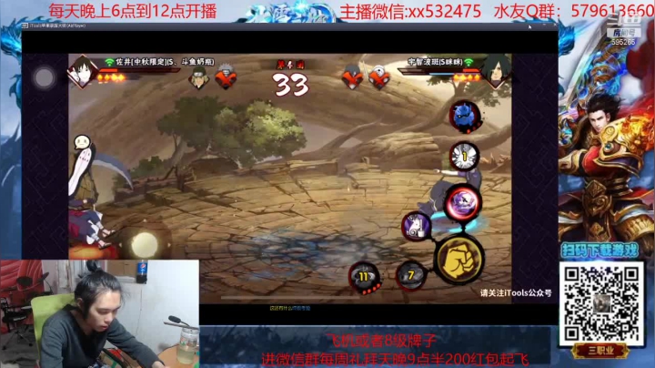 【2021-03-16 18点场】奶瓶lxx：奶瓶：每天晚上7点左右开播