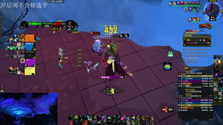 【2021-03-11 18点场】馆长尽力了：强韧崩裂火山冲