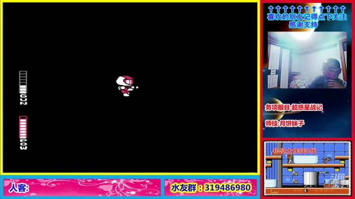 【2021-03-15 22点场】絕對一領域：菜B主播又在吹牛B....
