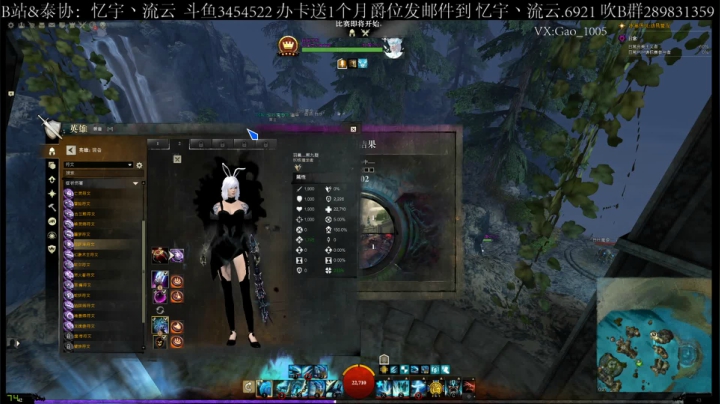 【2021-03-13 23点场】忆宇丶流云：【PVP】不抽烟不喝酒不找对象不养宠