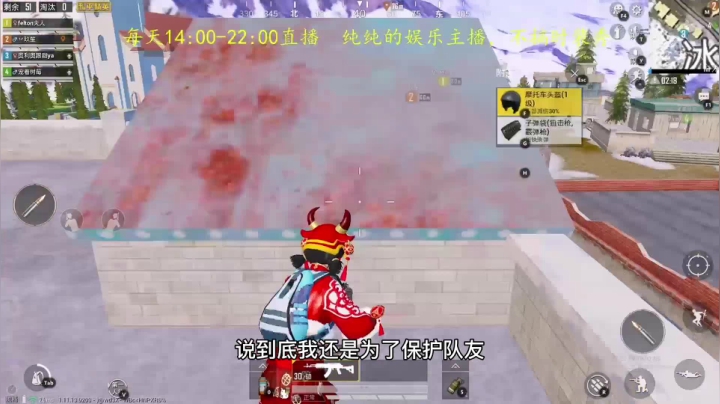 灭队不是有手就行？？？？