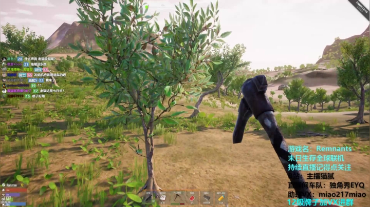 【绝地求生】Happy丨猫腻的精彩时刻 20210316 15点场