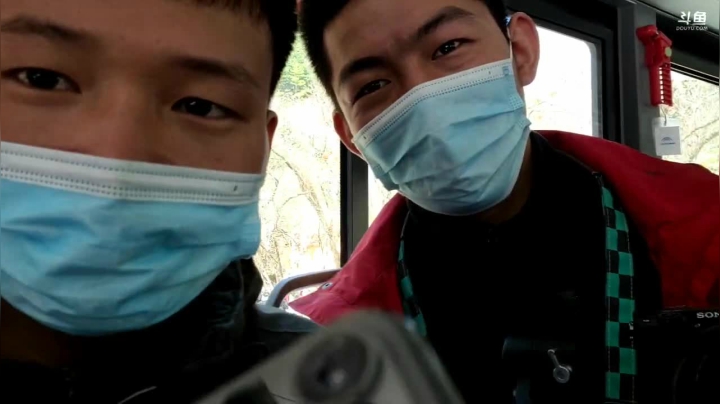 【2021-03-16 12点场】叶子户外：《纪实直播》新疆之旅→九寨沟day8