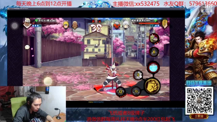 【2021-03-16 20点场】奶瓶lxx：奶瓶：每天晚上7点左右开播