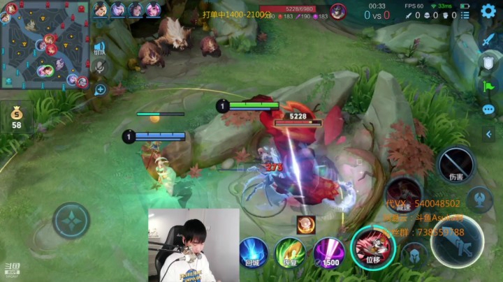 【9分钟11杀20星五排李白野区对线天克韩信】