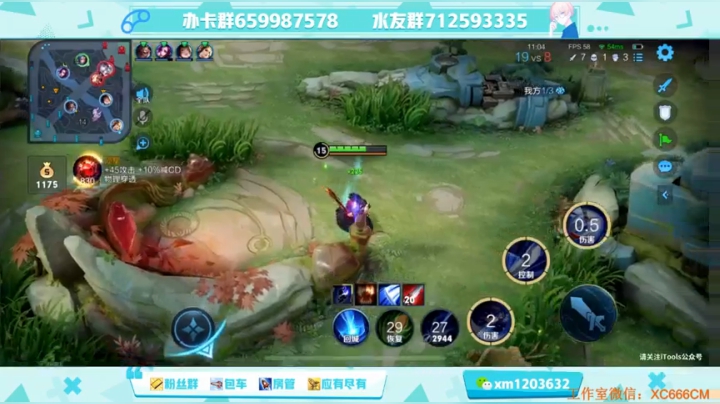【2021-03-16 16点场】阿Biu一身绝技：八分钟一局，橘核，大橘为重！