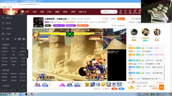 【格斗游戏】战神_河池VR的精彩时刻 20210316 10点场