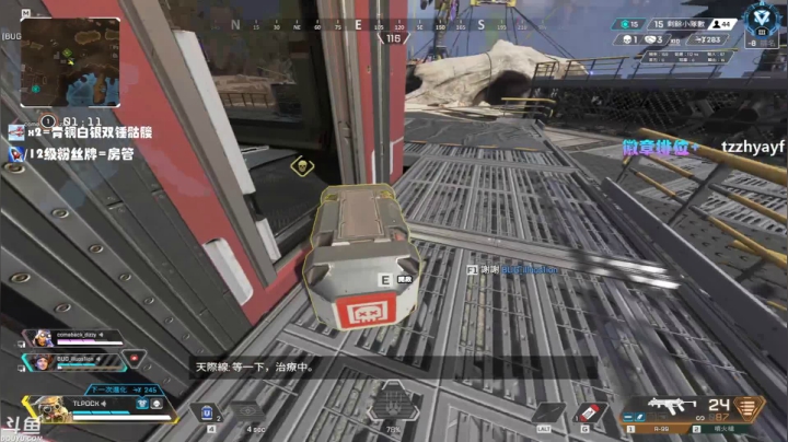 【2021-03-16 19点场】YW三冰卡尔：【Kael】开了 但没有完全开！