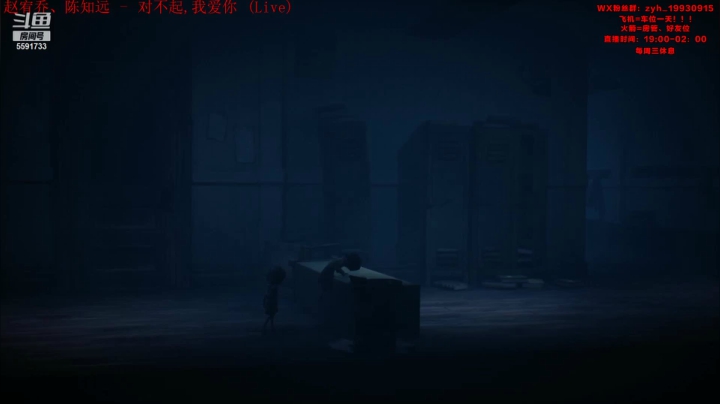 【2021-03-14 04点场】再见吧星河：选技生存啊~