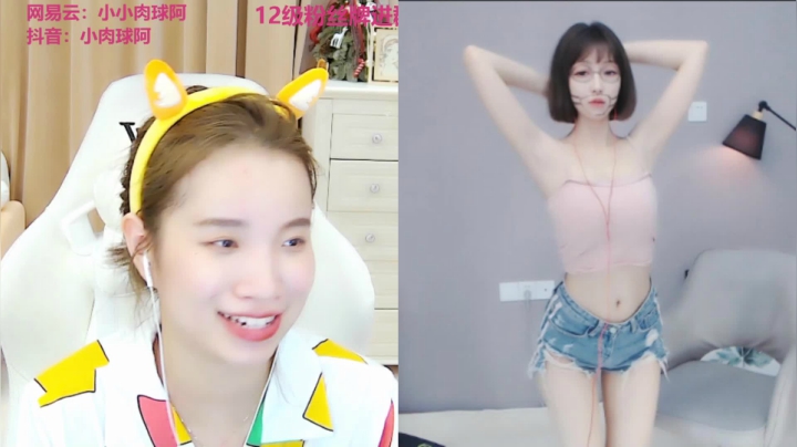 【2021-03-16 01点场】小肉球阿：妙妙生日快乐~
