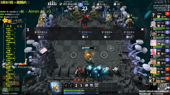 【2021-03-14 01点场】陌小陌：新赛季，努力！