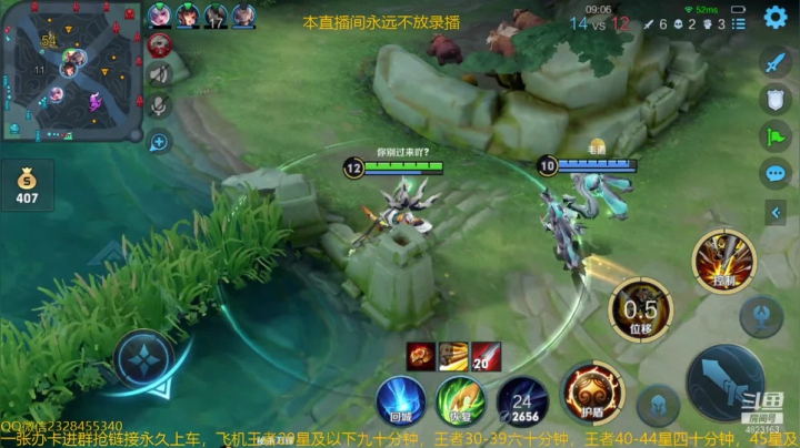 【2021-03-16 15点场】飞总er阿：国服猴子一张办卡永久上车