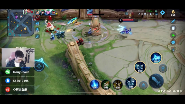 【2021-03-15 19点场】解说白乐：周末咯！打游戏啊兄弟