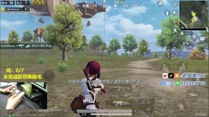 落地四杀抢朱雀，这波血赚！