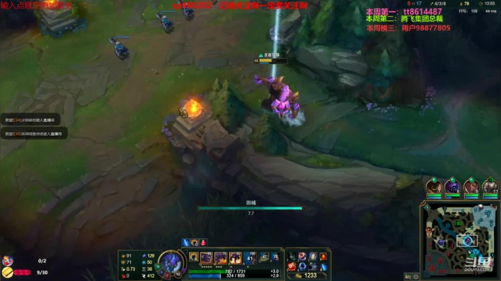 【2021-03-12 21点场】神牛教丶教主：中单牛头雷霆牛专场