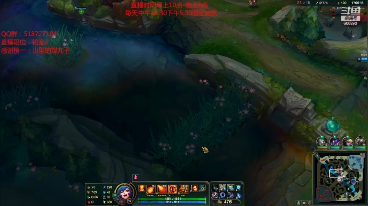 【2021-03-16 14点场】浪灯丶：猛男赵信，幕刃隐身暴击流