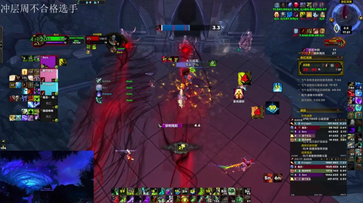 【2021-03-11 16点场】馆长尽力了：强韧崩裂火山冲