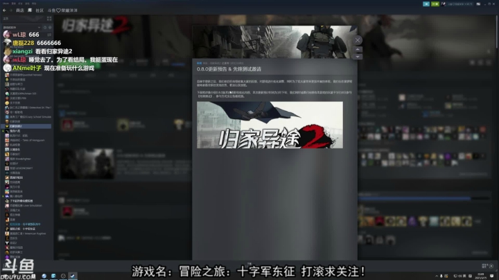 【2021-03-15 21点场】荣耀洋洋：【洋洋】小众，独立，单机游戏！