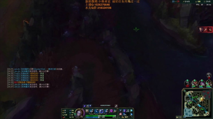 【2021-03-16 17点场】douyu小焕：一区新号7天王者