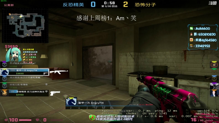 【2021-03-10 00点场】纠结丶丶丶丶丶：办卡一天车位