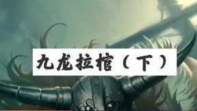 你愿意吗，我太愿意了