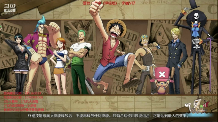 【2021-03-16 00点场】DM丶传说中的紫衣：新世界小马哥要来了~~