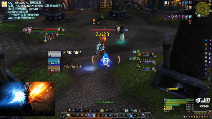 【2021-03-15 21点场】Shiyulol：明星陪练竞技 ！—— PVP