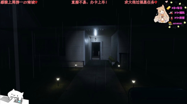 【2021-03-15 22点场】比芯唲：感谢一年的陪伴，爱你们哟❤️