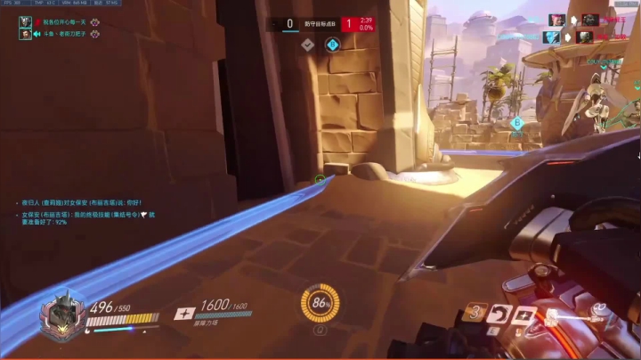 机器人：我的我的，因为我屁王他们吵架了