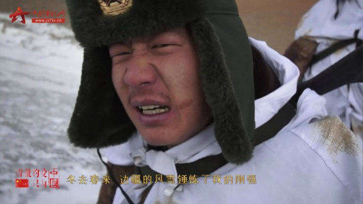 献给戍边军人的歌！《清澈的爱，只为中国》