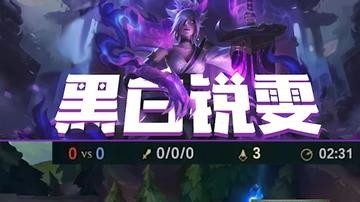 这波线上够不够细节？