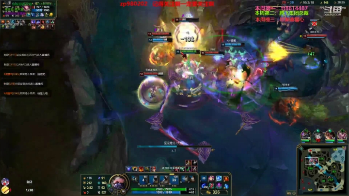 【2021-03-11 19点场】神牛教丶教主：中单牛头雷霆牛专场