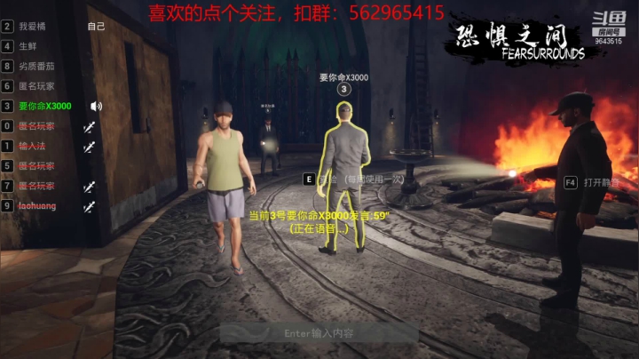 橘子蘸盐的精彩时刻 20210316 19点场