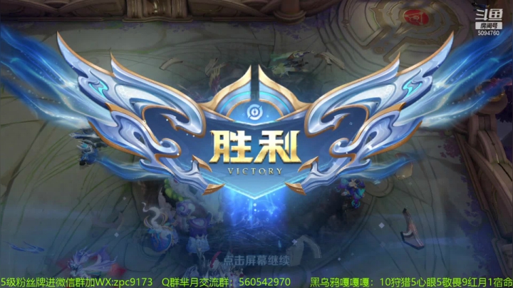 【2021-03-16 13点场】青鸾少年云天河：边路之凤请求出战~