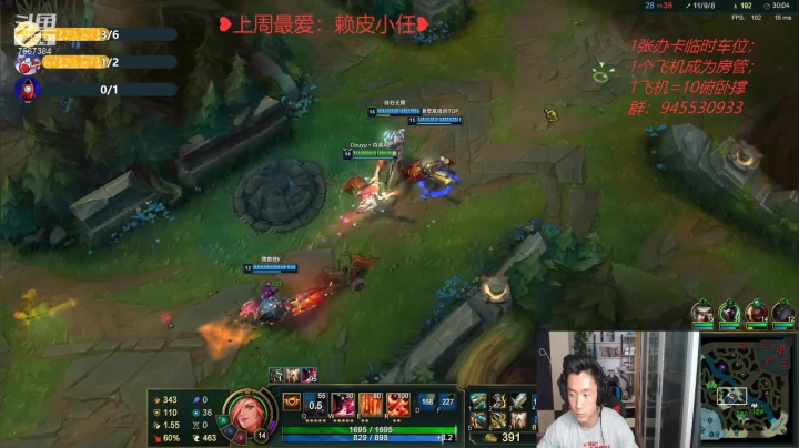 【2021-03-08 20点场】白菜ad：肌肉猛男在线俯卧撑