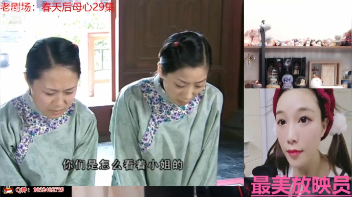 【一起看】百变姑姑肖淑洁的精彩时刻 20210316 01点场