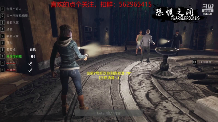 橘子蘸盐的精彩时刻 20210315 23点场