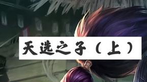 漏牌对于小陈来说不是常有的事吗